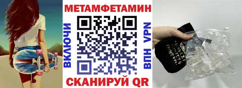 где можно купить   Порхов  Амфетамин 98% 