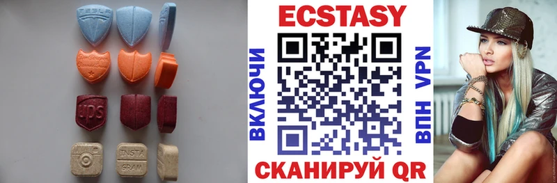 Ecstasy 280 MDMA  где найти   Порхов 
