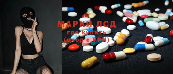 мефедрон Няндома