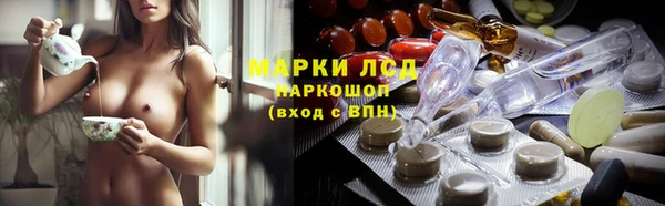 mdpv Нягань