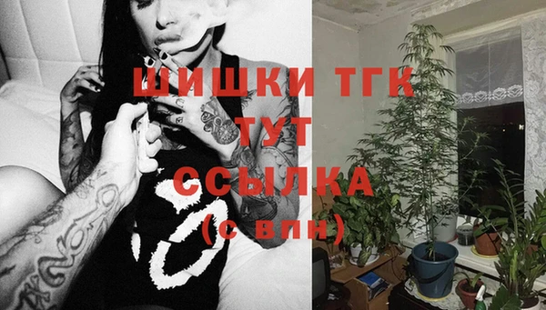 mdpv Нягань