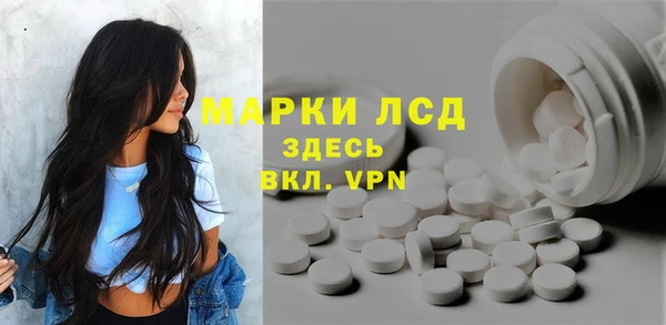 мефедрон Няндома