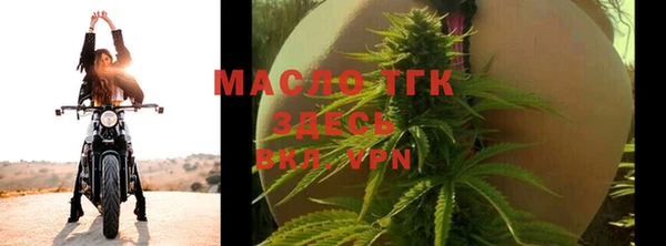 MDMA Premium VHQ Нязепетровск