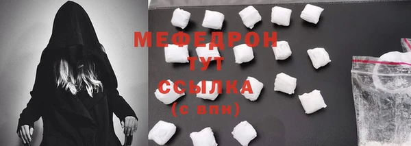 мдма Остров
