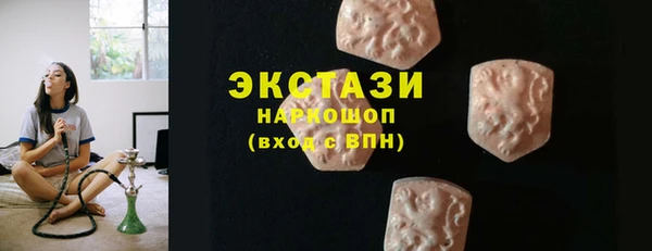 мдма Остров