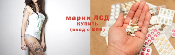 MDMA Premium VHQ Нязепетровск