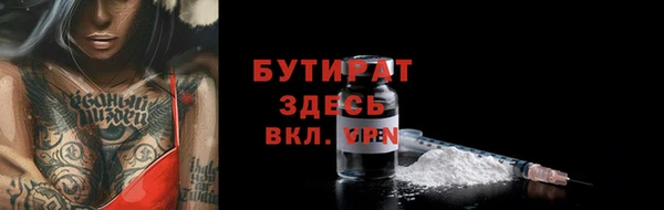 мдма Остров