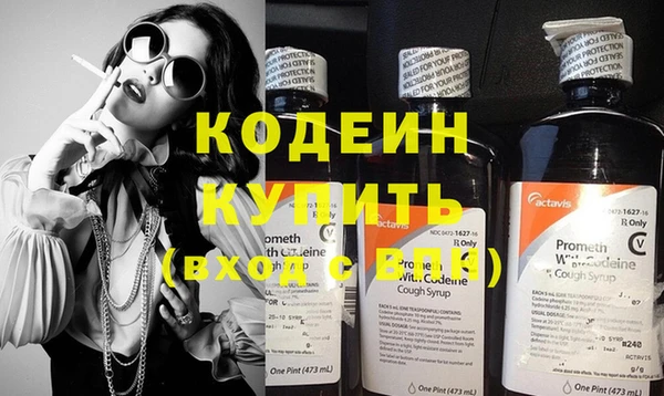 mdpv Нягань