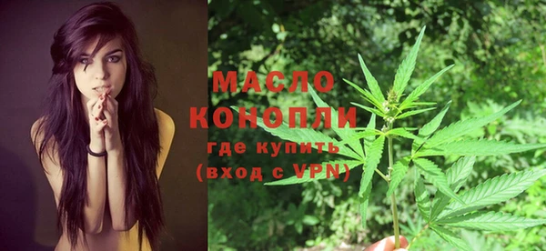 мефедрон Няндома