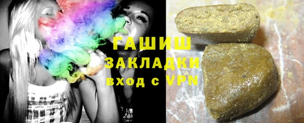 mdpv Нягань