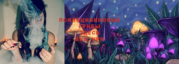 мдма Остров