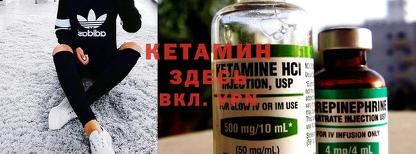 mdpv Нягань