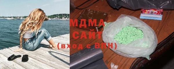 мефедрон Няндома