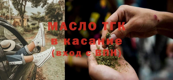 mdpv Нягань