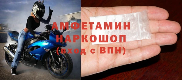 mdpv Нягань