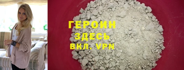 mdpv Нягань