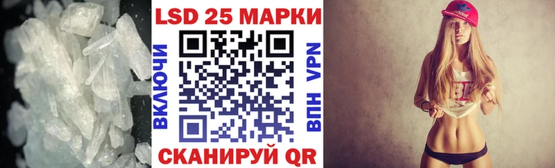 MEGA как войти  сколько стоит  Порхов  ЛСД экстази ecstasy 