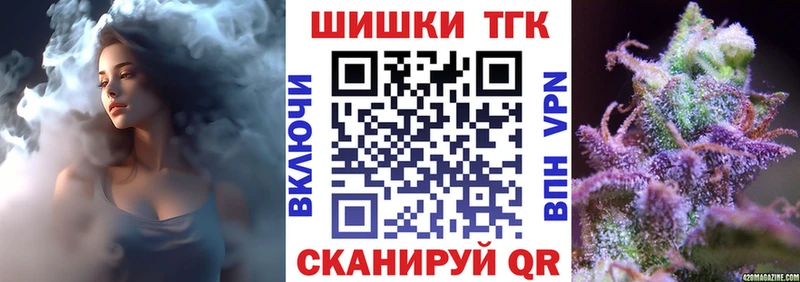 Бошки Шишки VHQ Порхов